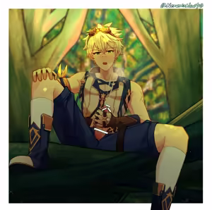 Page 4 of Bennett ■58p - preview thumbnail