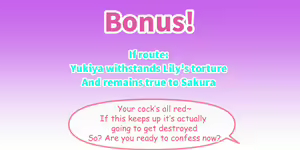 Page 12 of Fall for me 2 | Watashi o Suki ni Narinasai! 2 - preview thumbnail