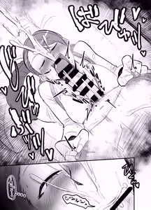 Page 12 of 乳首もポテトもカリカリで♡ - preview thumbnail