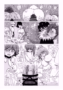 Page 32 of Create a Harem World with Obedient Big-Breasted Onaholes! 420,000,000,000 Points Possible ~A Convenient Being for Me~ - preview thumbnail