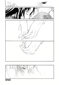 Page 43 of Himitsu no Tobira Vol.6 - preview thumbnail