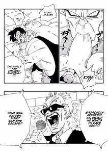 Page 7 of VIDEL vs SPOPOVICH - preview thumbnail