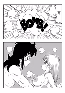 Page 22 of CHANGE! - preview thumbnail