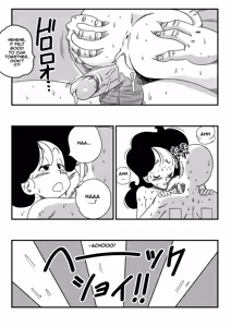 Page 20 of Hard na Oshigoto! | It's Hard Work! - preview thumbnail