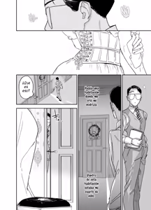 Page 12 of Boku no Nurse Maid Isabella no Fudeoroshi ~Ochichi ga Goshomou nara Tanezuke kudasaimashi~ | Mi nodriza Isabella es mi primera vez ~Si lo deseas, por favor, déjame embarazada~ - preview thumbnail
