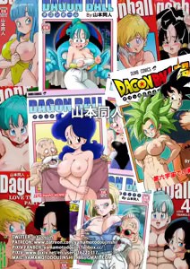 Page 18 of Lots of Sex in the Future! Bulma and Gohan - preview thumbnail