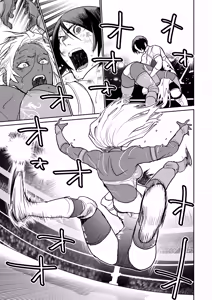 Page 21 of WPJ Versus! - preview thumbnail