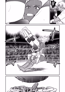 Page 8 of WPJ Versus! - preview thumbnail