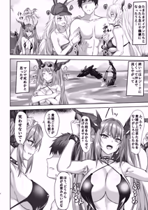 Page 4 of Regensburg to Love Love Ecchi suru Hon - preview thumbnail