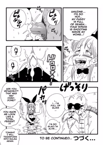 Page 20 of Bunny Girl Transformation - preview thumbnail