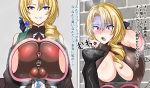 Page 21 of 壁尻カカリアの公開無様マゾ羞恥ショー - preview thumbnail