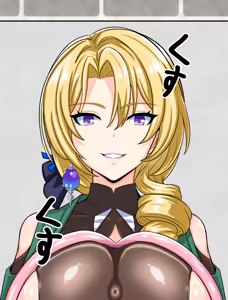 Page 38 of 壁尻カカリアの公開無様マゾ羞恥ショー - preview thumbnail