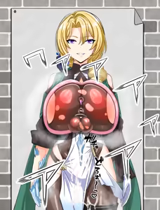 Page 71 of 壁尻カカリアの公開無様マゾ羞恥ショー - preview thumbnail