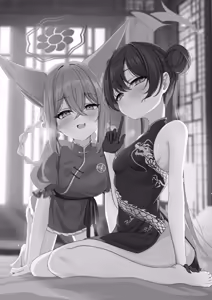 Page 3 of Ryuubu no Hien - preview thumbnail