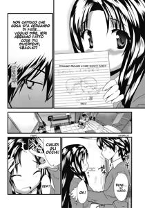 Page 14 of Otonari Interesting | Disegnini - preview thumbnail