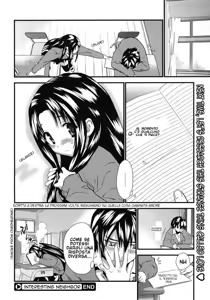 Page 24 of Otonari Interesting | Disegnini - preview thumbnail