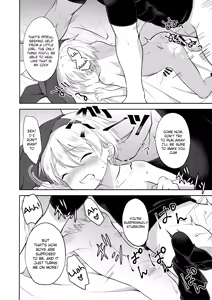 Page 12 of Shoukaijo ni wa Goyoujin | Watch Out for the Agency - preview thumbnail