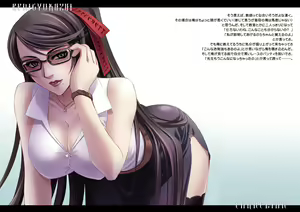 Page 2 of Carnelian Art Book Bayonetta - preview thumbnail