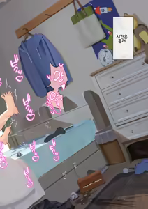 Page 67 of 2025-05-29-【1000円プラン】遅刻ギリギリでもオ〇ニーがやめられない女の子・500円プランの差分＋おまけ - preview thumbnail