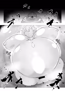 Page 13 of Slime Naedoko Komeiji Satori - preview thumbnail