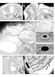Page 14 of Slime Naedoko Komeiji Satori - preview thumbnail