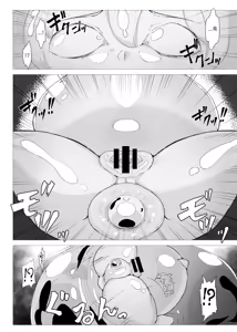 Page 15 of Slime Naedoko Komeiji Satori - preview thumbnail