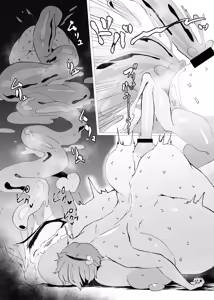 Page 37 of Slime Naedoko Komeiji Satori - preview thumbnail