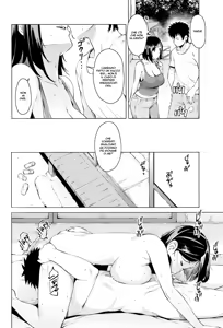 Page 26 of Mitsuji | La Casa in Montagna - preview thumbnail