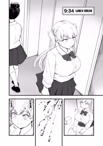 Page 5 of Hinako no Oshikko Biyori 2 | Hinako's Perfect Day of Peeing 2 - preview thumbnail