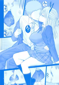 Page 5 of Otonari no Tawawa | 옆집의 타와와 - preview thumbnail