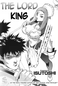 Tono-sama King | The Lord King — hentai manga cover on Fhentai