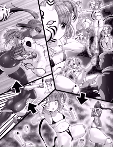 Page 19 of RAN - preview thumbnail