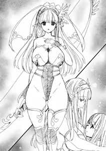 Page 39 of RAN - preview thumbnail