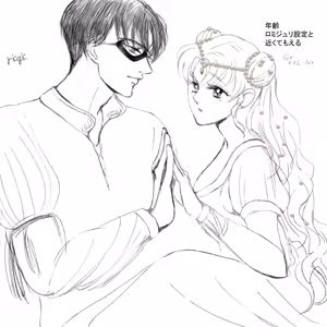 Page 52 of Artist:英房 @X0Jsr - preview thumbnail