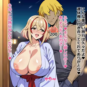 Page 294 of Pixiv_FanBOX - preview thumbnail