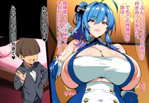 Page 438 of Pixiv_FanBOX - preview thumbnail