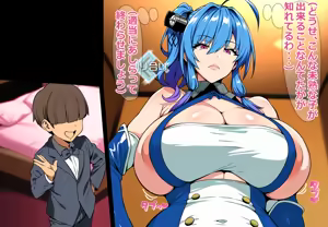Page 439 of Pixiv_FanBOX - preview thumbnail