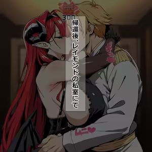 Page 458 of Pixiv_FanBOX - preview thumbnail