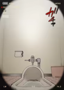 Page 231 of kapurikon - preview thumbnail