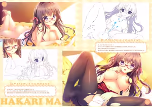 Page 11 of よめがみえほん - preview thumbnail