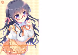 Page 2 of よめがみえほん - preview thumbnail