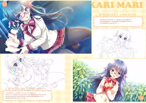Page 9 of よめがみえほん - preview thumbnail