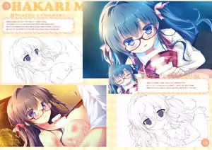 Page 10 of よめがみえほん - preview thumbnail