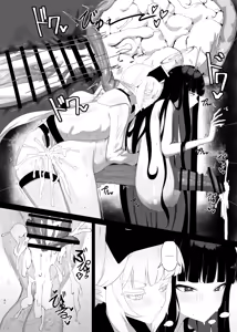 Page 43 of Chou Tensai Byoujaku Bishoujo Chinpo Hacker VS Big Sister | 초천재 병약 미소녀 자지 해커 VS 빅 시스터 - preview thumbnail