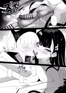 Page 44 of Chou Tensai Byoujaku Bishoujo Chinpo Hacker VS Big Sister | 초천재 병약 미소녀 자지 해커 VS 빅 시스터 - preview thumbnail