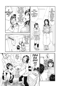 Page 147 of Umarete Hajimete | First Time - preview thumbnail
