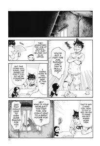 Page 51 of Umarete Hajimete | First Time - preview thumbnail