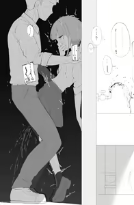 Page 166 of 面对面站立&屁股对屁股交配大杂烩 - preview thumbnail