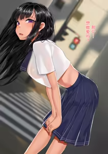 Page 29 of Tsuyoki na JK no Chijokukei Choukyou Nikki | 强势JK的耻辱系调教日记 - preview thumbnail