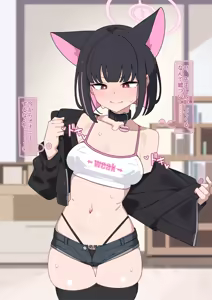Page 129 of Kazusa NTR3 - preview thumbnail